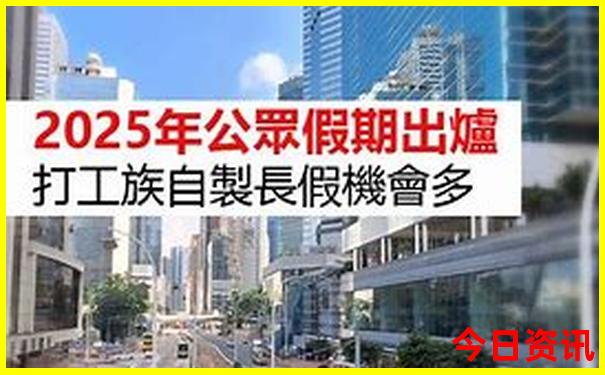 永嘉旅游必去十大景点