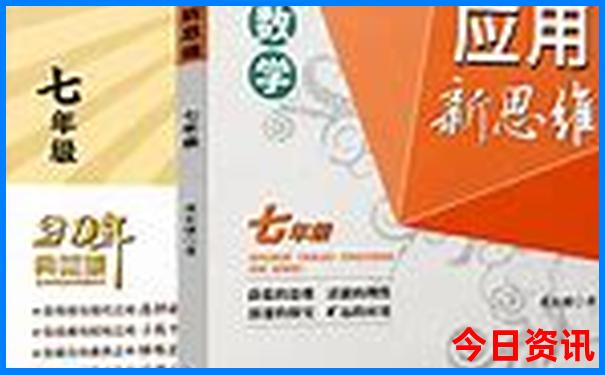新奥方法2025全新资料资料一键直达大全全新权威最新-2025新澳门期期准